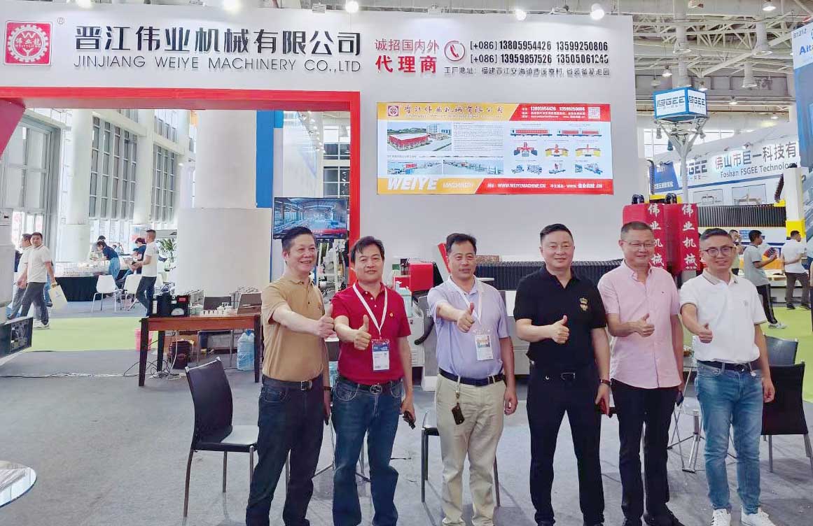 WEIYE ha partecipato alla fiera internazionale della pietra di Xiamen